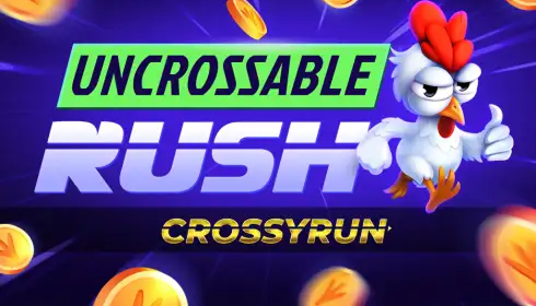Uncrossable Rush